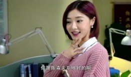 韩笑刘天宇爆料了吗视频,幕后真相大曝光